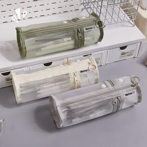 원형 메쉬무지필통 대용량 망사 학생필통 메쉬파우치 메쉬필통 대용량필통 펜케이스 무지필통