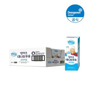 (유통기한임박 260409) 대니쉬 The건강한 우유 200ml 24입