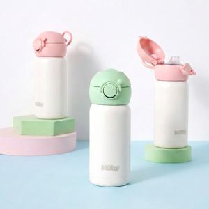 (1+1)유치원 어린이 텀블러 스텐 원터치 물병 ver.2 (색상선택)