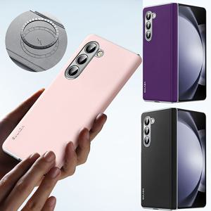 갤럭시 z폴드7 폴드7 내장 마그네틱 맥세이프 호환 지문방지 힌지보호 슬림 가죽 커버 케이스