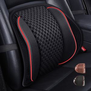 자동차 사계절 등받이 쿠션 사무실 의자 허리 받침대 허리받이 시원한 여름허리쿠션 등쿠션