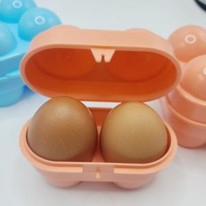 mool 휴대용 에그케이스 2구 캠핑용 계란보관통 MM-50 진공밀폐용기 냉동실정리용기 실리콘용기