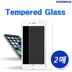 (2매) 아이폰7 강화유리 액정보호필름 강화유리 방탄 지문방지