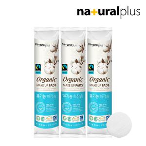 유기농 순면 화장솜 원형 100매X3개 총 300매
