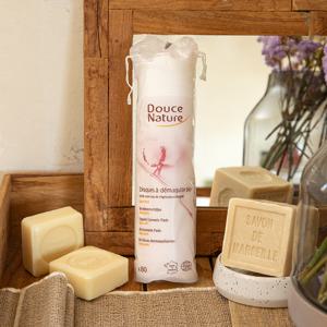 오가닉 코튼 퍼프 [유기농 순면 화장솜] 80매