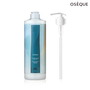 대용량 실크 바디필링 프리미엄