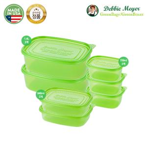 그린박스 데일리 보관세트 7종 (행사)