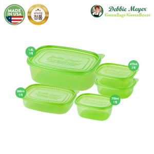 그린박스 반찬 소분세트 5종 (행사)