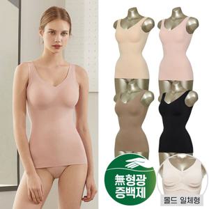 [하프클럽] 기모 누디쏙쏙 보정 바디쉐이퍼 브라탑런닝1