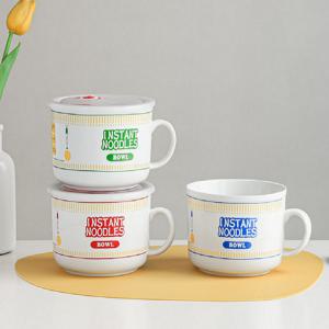 대용량 손잡이 도자기 라면기 뚜껑 우동기 라면그릇 시리얼볼 800mm