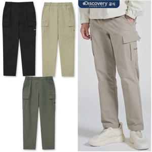 [롯데백화점][디스커버리 (행사)](남성) 테이퍼드 카고팬츠 (DMPT33044)