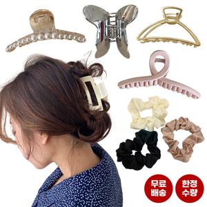 [무료배송][3900원] 헤어 집게핀 곱창끈 머리끈 (모음)