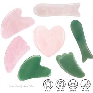 천연 로즈쿼츠 옥 괄사 마사지도구 페이스 바디 리프팅 안티 피부탄력 경락