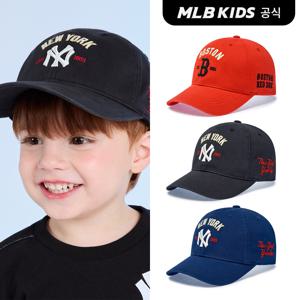 (공식)26N 쿠퍼스 로고 워싱 볼캡 (3color) 7ACPB096N