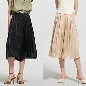 쉬폰 플리츠 스커트 팬츠 2종세트