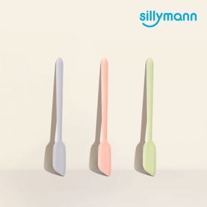 센츄리가든 실리콘 버터 나이프