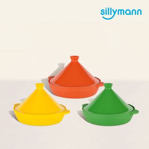 뉴트로 실리콘 무수분 찜기 소 640ml