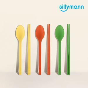 뉴트로 부드러운 실리콘 수저 세트