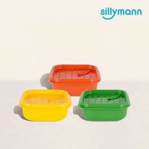 뉴트로 삶아쓰는 실리콘 용기 240ml (2p)