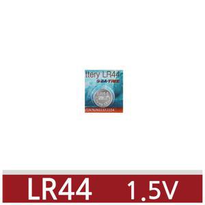 BA-TREE/ 수은전지/ 건전지/ 코인전지/ LR44/1알