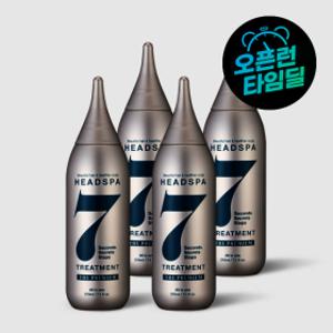 헤드스파7 더 프리미엄 극손상모 트리트먼트 볼륨Up 210ml 4개