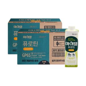 마이밀 퓨로틴 250ml x 48개 고소한맛 고구마맛 초코맛 3종 선택 당류 제로 식물성 고단백질