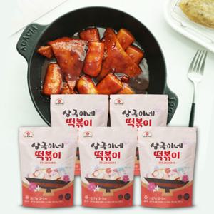 (부산맛집) 상국이네 오리지널 떡볶이  x 5팩