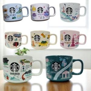 스타벅스 안녕 시리즈 머그컵 355ml 서울 부산 경주 제주 강원 충청 전라 경기 외국인 기념품 선물