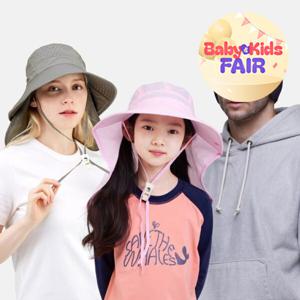 (썬글레이드/베이비반즈 한정특가)아동 성인 UV 썬햇 플랩캡 및 겨울상품 모음전