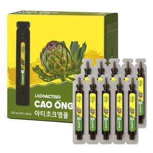 LADOPHAR 순수 아티초크 97% 앰플  25년 8월 제조