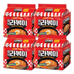 팔도 즉석라볶이 16개