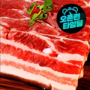 (신선집중) 농부의정육점 국내산 냉장 한돈 삼겹살 500g x 2팩 (총1kg)  삼겹살데이특집 한정수량