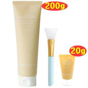 리터니티 율무팩 이미숙 스킨클린 대용량 200g+20g+실리콘브러쉬