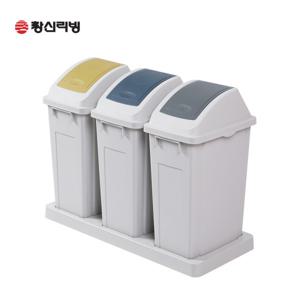 프랑코 대용량 분리수거함 3칸(150L)/쓰레기통 휴지통