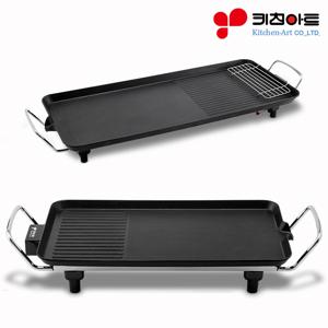 키친아트 50CM 와이드 그릴 다용도 멀티 전기그릴 전기팬 명절음식 가족행사 삼겹살 전팬