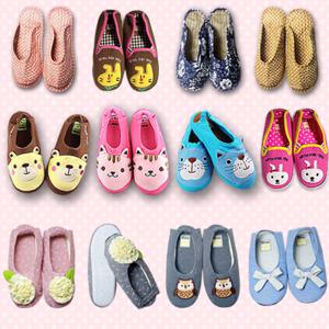 180~250mm 사이즈별 덧신 덧신실내화 어린이집 선생님 고무바닥 덧신 실내화 유치원 교사 거실화