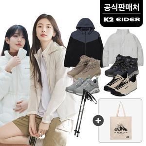 (27%)(K2/아이더공식) 초특가 수지착용 트레킹화/등산화/패딩점퍼/등산점퍼/구스다운/등산티셔츠/키즈