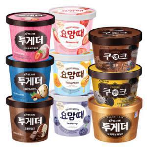 투게더 /요맘때 홈컵 9종 3+3개 골라담기/아몬드/초코/쿠앤크