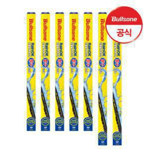 불스원 레인OK 빗물을 튕겨주는 발수와이퍼 2개입 SET (운전석+조수석)
