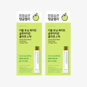 네이버 더블 토닝 화이트 글루타치온 콜라겐 스틱 데일리케어 세트(28포)