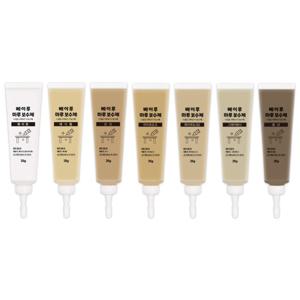 (25g 어두운계열 7종) 마루 가구 스크래치 페인트 우드퍼티 우드필러 틈새 크랙 찍힘 흠집 메꾸미