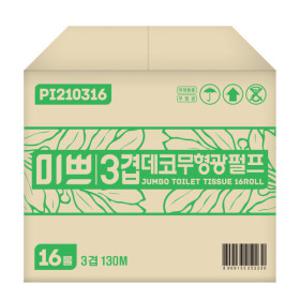 팜파스 점보롤화장지 130m 3겹 16롤 100%무형광 데코 꽃무늬 외 베스트모음