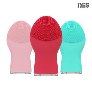 충전식 진동클렌저 실리콘 세안 브러쉬 클렌징 IY-703