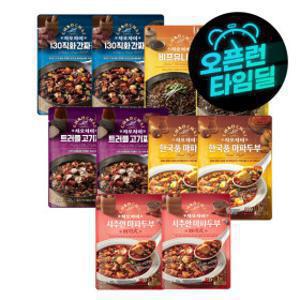 차오차이 짜장 마파두부 5종 10개 세트 (직화2+비프2+트러플2+한국풍2+시추안2)