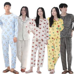 20% 혜택가 5120원~셔츠민 극세사 겨울잠옷/수면잠옷/홈웨어/남녀공용 잠옷세트/빅사이즈/가족잠옷