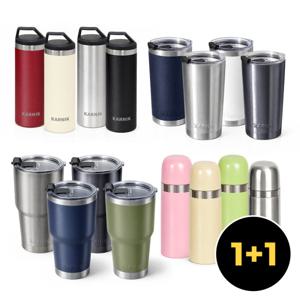 (최저가) 1+1 스텐 보온병 텀블러 창고대방출 대용량 보온병 보냉병 빨대컵 머그컵 차량용 휴대용