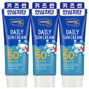 터치미 키즈 데일리 선크림 유아 어린이 저자극 썬크림 SPF50+PA+++ 60ml 3개