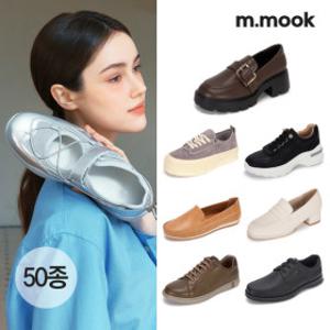 (25%쿠폰할인)무크 봄신상오픈 로퍼/스니커즈/펌프스/털신발 외