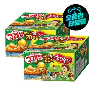 오리온 고래송이미니 20P 560g X 2개