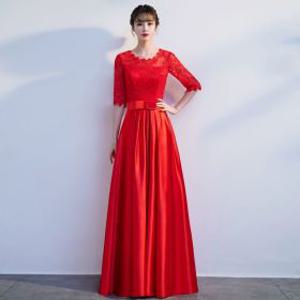 합창단복 합창 드레스 파티복 의상 합창복 공연 연회 중창단 롱드레스 공연무대복 성악